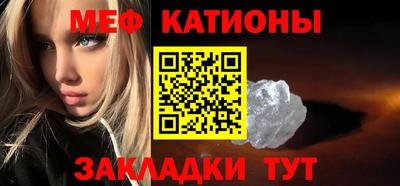 кокс Бузулук