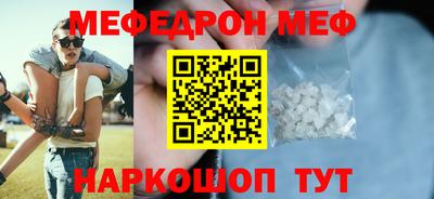 кокс Бузулук