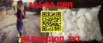 PSILOCYBIN Будённовск