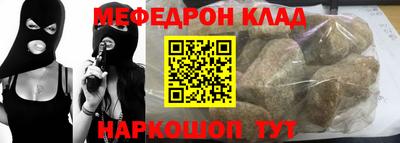 PSILOCYBIN Будённовск
