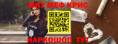 PSILOCYBIN Будённовск