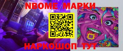кокс Бузулук