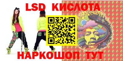 кокс Бузулук