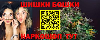 кокс Бузулук