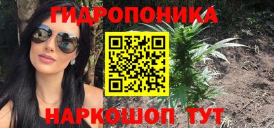 кокс Бузулук