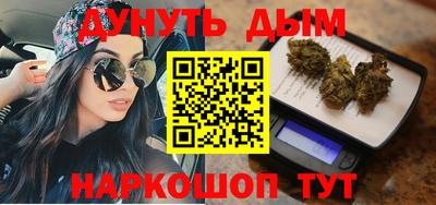 крисы Бугуруслан