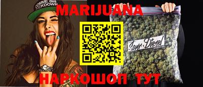 PSILOCYBIN Будённовск