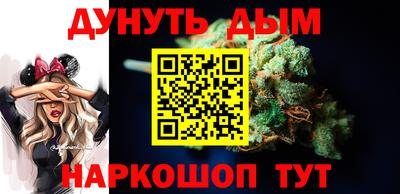 кокс Бузулук