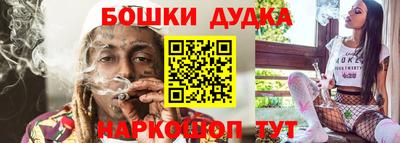 крисы Бугуруслан