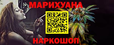 PSILOCYBIN Будённовск