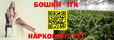 PSILOCYBIN Будённовск