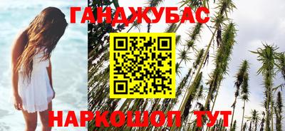 PSILOCYBIN Будённовск