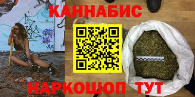 крисы Бугуруслан