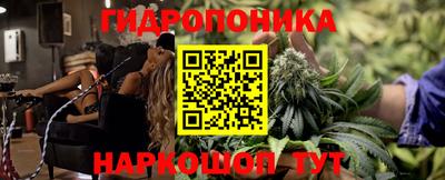 кокс Бузулук
