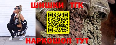 крисы Бугуруслан