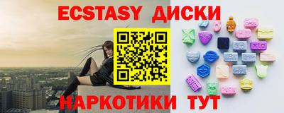PSILOCYBIN Будённовск
