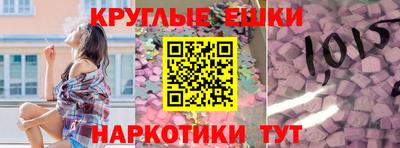 кокс Бузулук