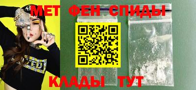 крисы Бугуруслан