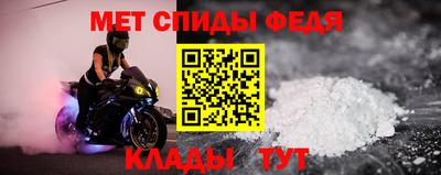 PSILOCYBIN Будённовск