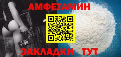 крисы Бугуруслан