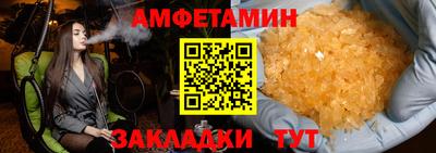PSILOCYBIN Будённовск