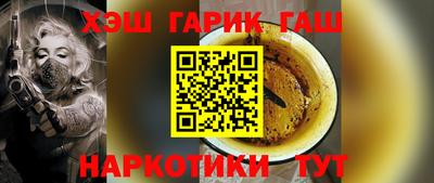кокс Бузулук