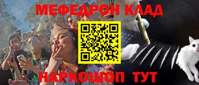 крисы Бугуруслан