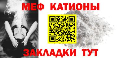 крисы Бугуруслан