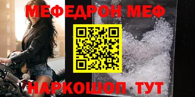 кокс Бузулук