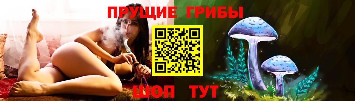 Амфетамин Ревда